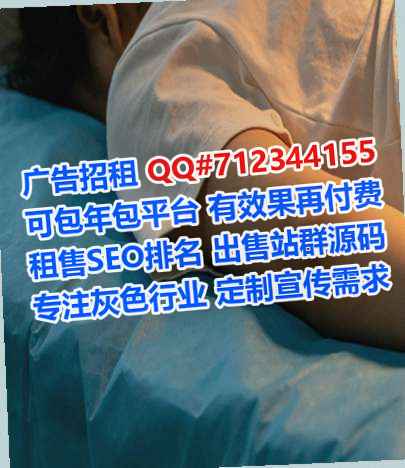 宜丰助孕食品科技事务所